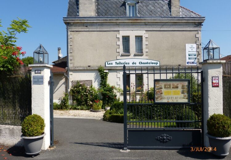 entree les tuileries